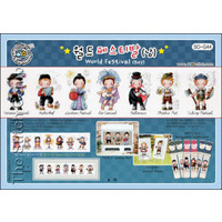 World Festival (Boy)