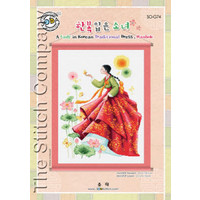 A Lady in Korean Traditional Dress