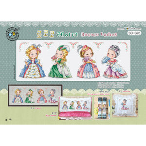 Soda Stitch Rococo ladies