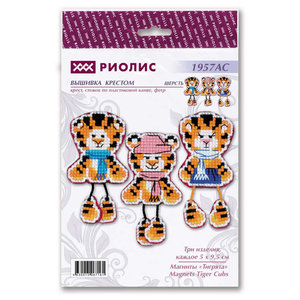 RIOLIS Borduurpakket Magnets Tiger Cubs - RIOLIS