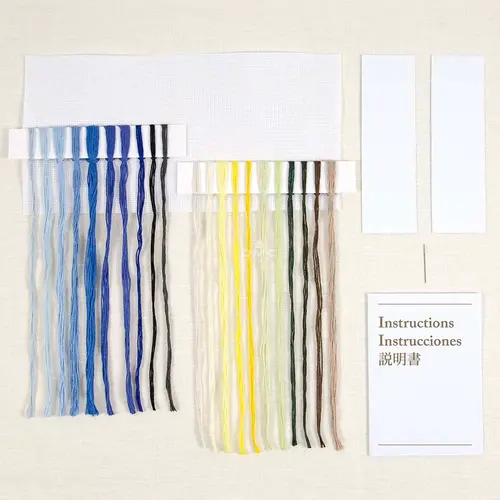 DMC Boekenlegger Masters Collectie - The Starry Night - DMC