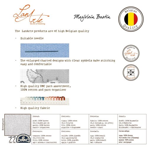 Lanarte Telpakket kit Dressing up with Vera