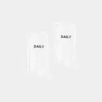 DAILY PAPER DP ETYPE SOCK PACK