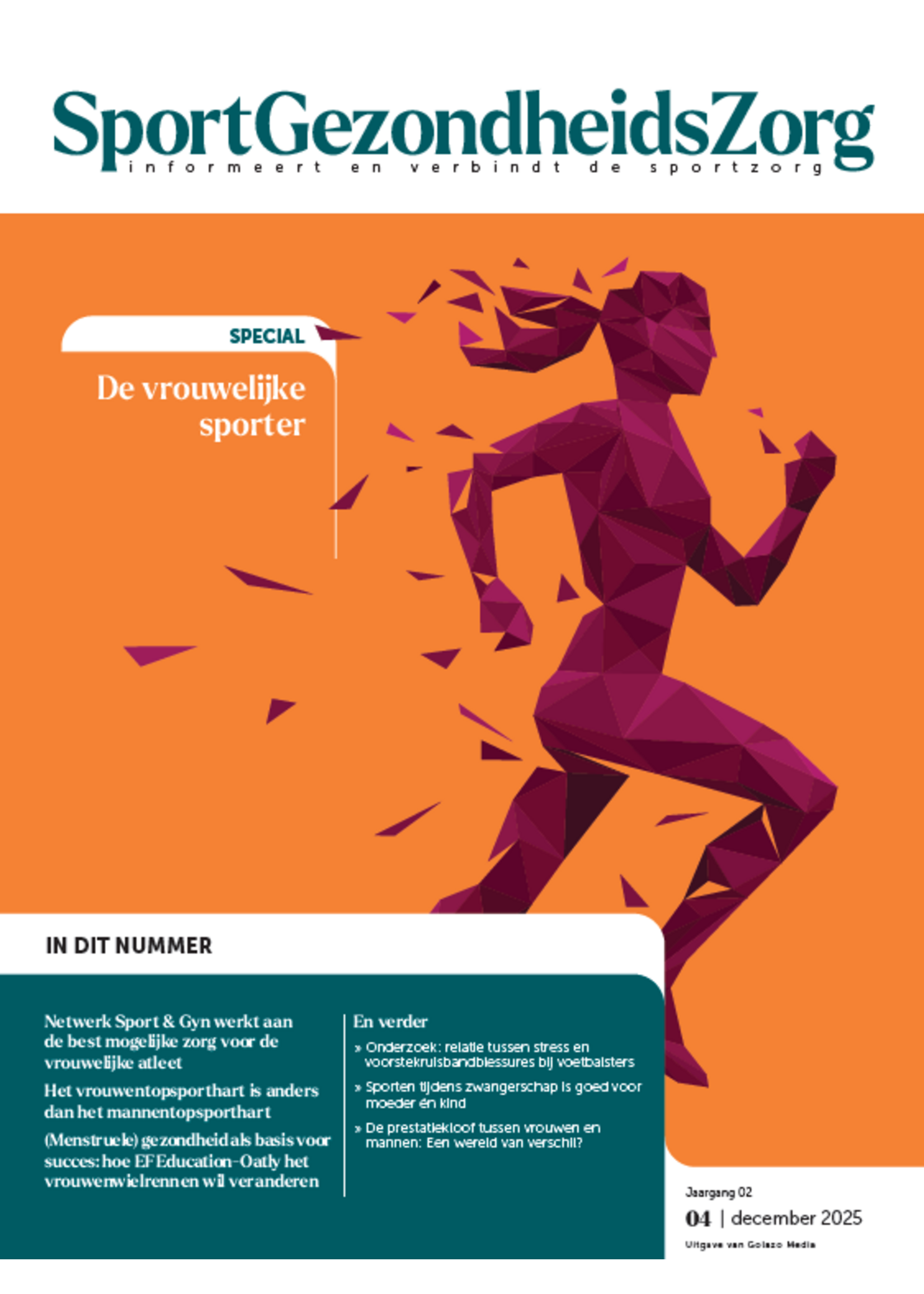 SportGezondheidsZorg introductie abonnement