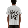 Arte Antwerp Tommy Back Print Tee - Grey Arte Antwerp Tommy Back Print Tee - Grey