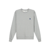 Arte Antwerp Fadel Heart Sweat - Grey Arte Antwerp Fadel Heart Sweat - Grey