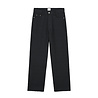 Arte Antwerp Jacquard Abstract Arte Pants - Black Arte Antwerp Jacquard Abstract Arte Pants - Black