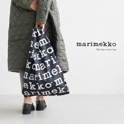 Marimekko Smartbag Marilogo zwart wit - opvouwbaar