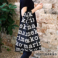 Marimekko Smartbag Marilogo zwart wit