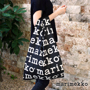 Marimekko Smartbag Marilogo zwart wit