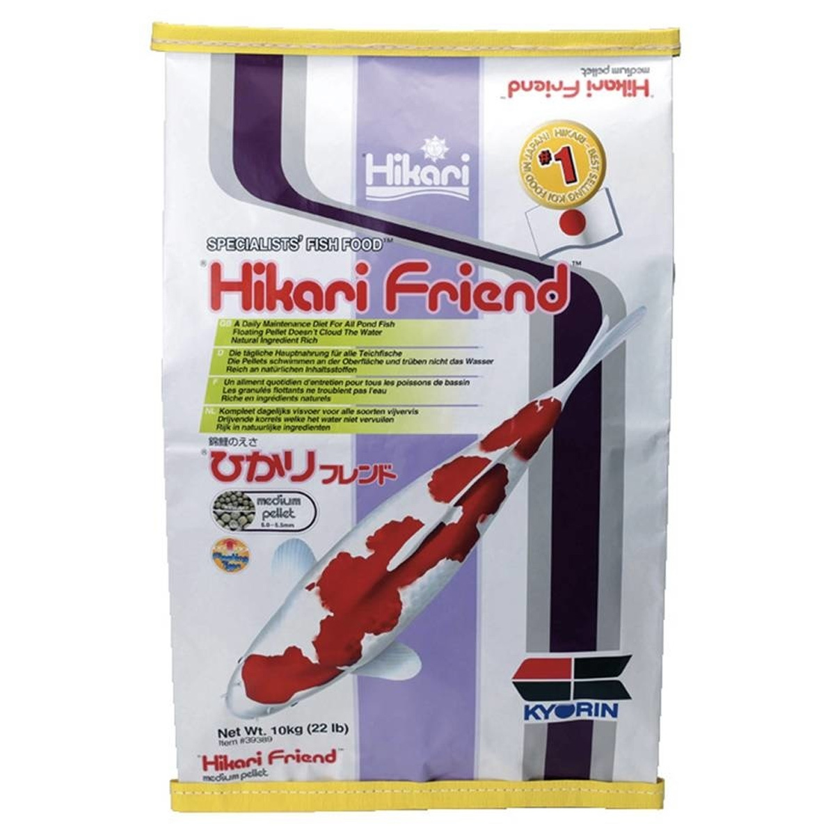 Hikari Friend Medium