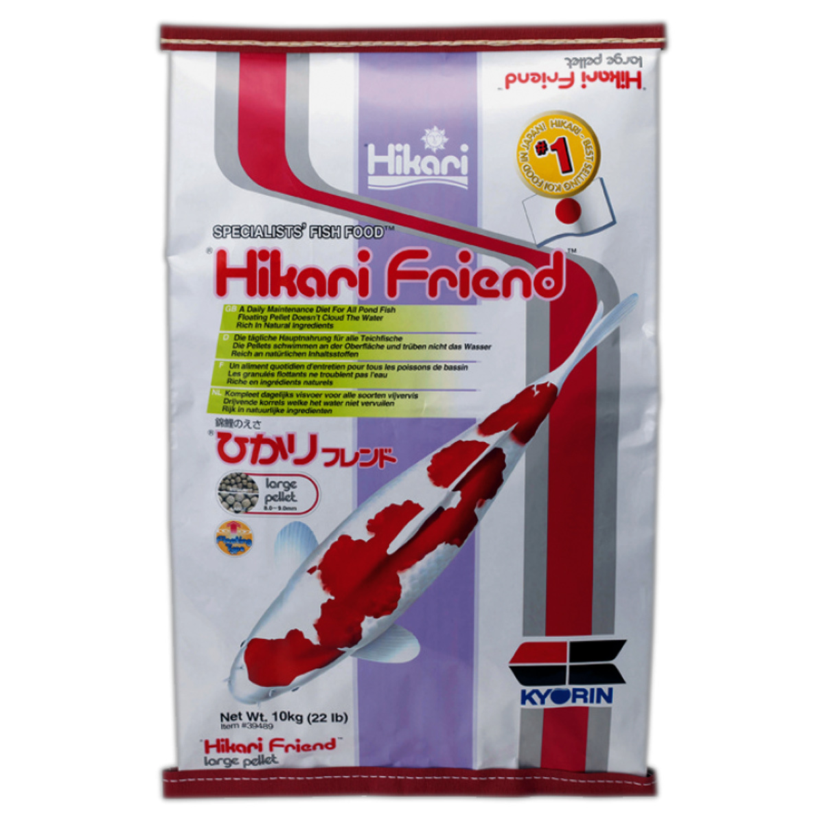 Hikari Friend Large