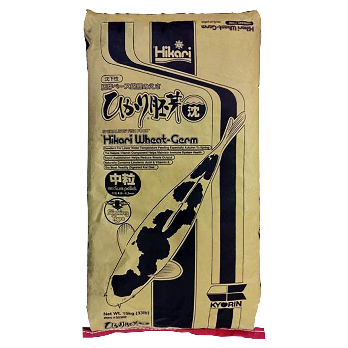 Hikari Wheat-Germ Medium Sinking