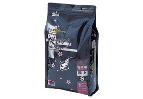 Saki Hikari Color Small