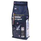 Saki Hikari Growth Large