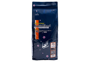 Saki Hikari Multi Season Large