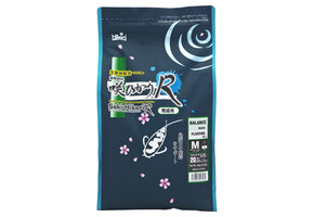 Saki Hikari R Balance Medium