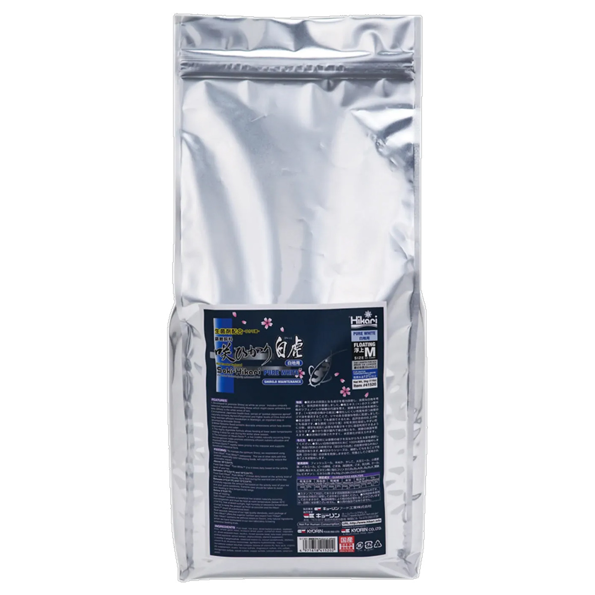 Saki Hikari Pure White Floating Medium