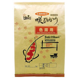 Saki Hikari Growth Medium Sinking