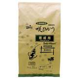 Saki Hikari Balance Medium Sinking