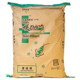 Saki Hikari Balance Small