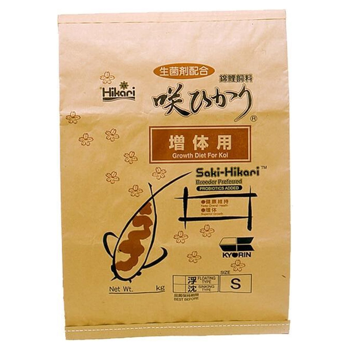 Saki Hikari Growth Small