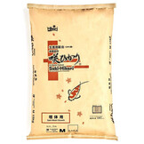 Saki Hikari Growth Medium