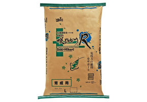 Saki Hikari R Balance Large