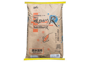 Saki Hikari R Multi Season Large