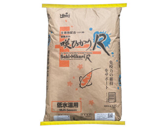 Saki Hikari R Multi Season Large