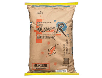 Saki Hikari R Multi Season Medium