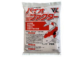 AquaForte FOK Mineral Poeder