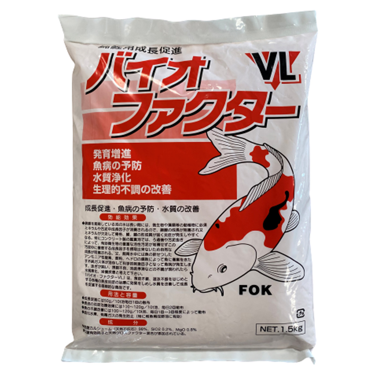 AquaForte FOK Mineral Poeder