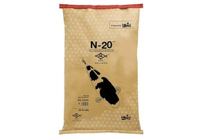 Saki Hikari N-20 Large drijvend