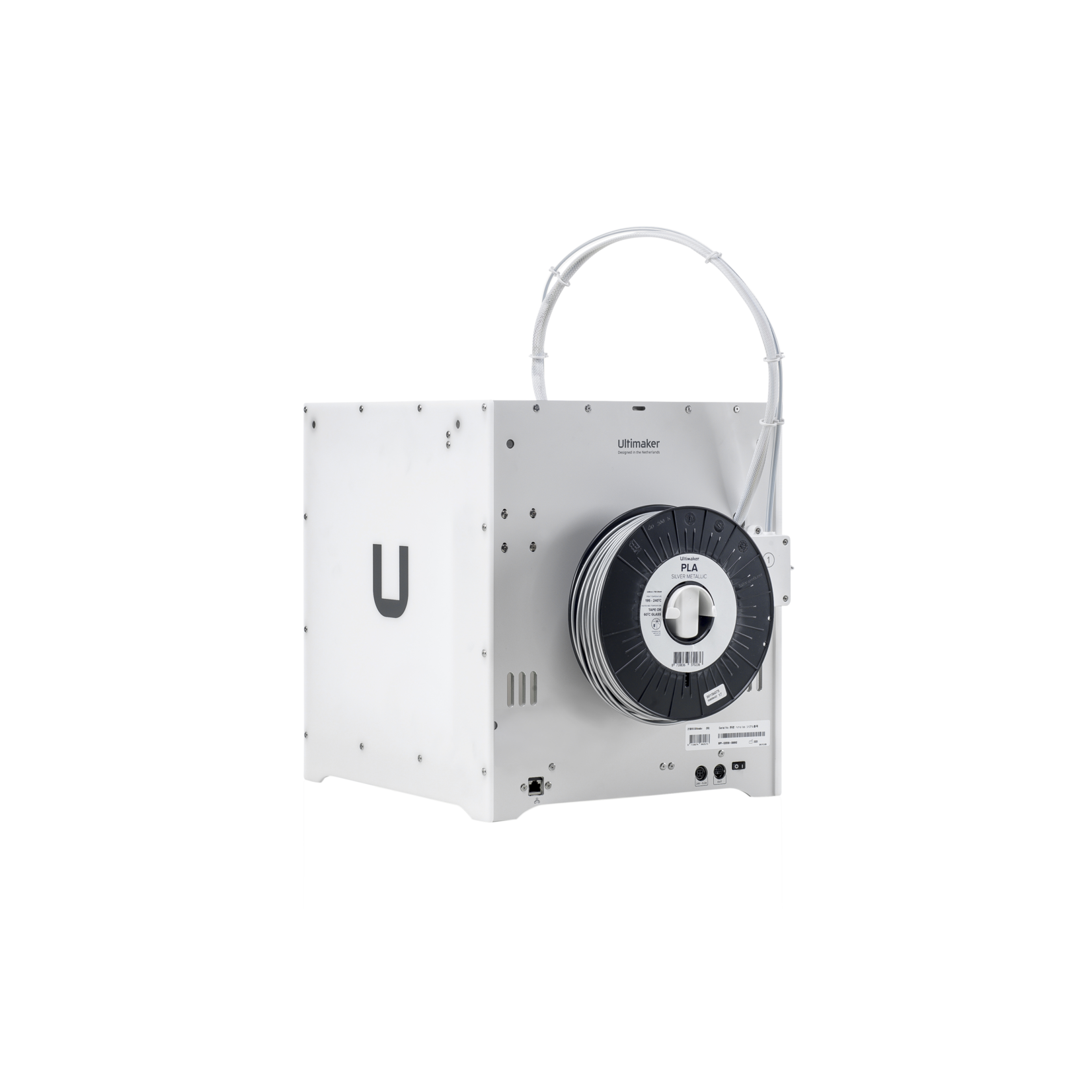 UltiMaker 2+ Connect