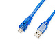 USB Cable A male-micro 0.5m B100008
