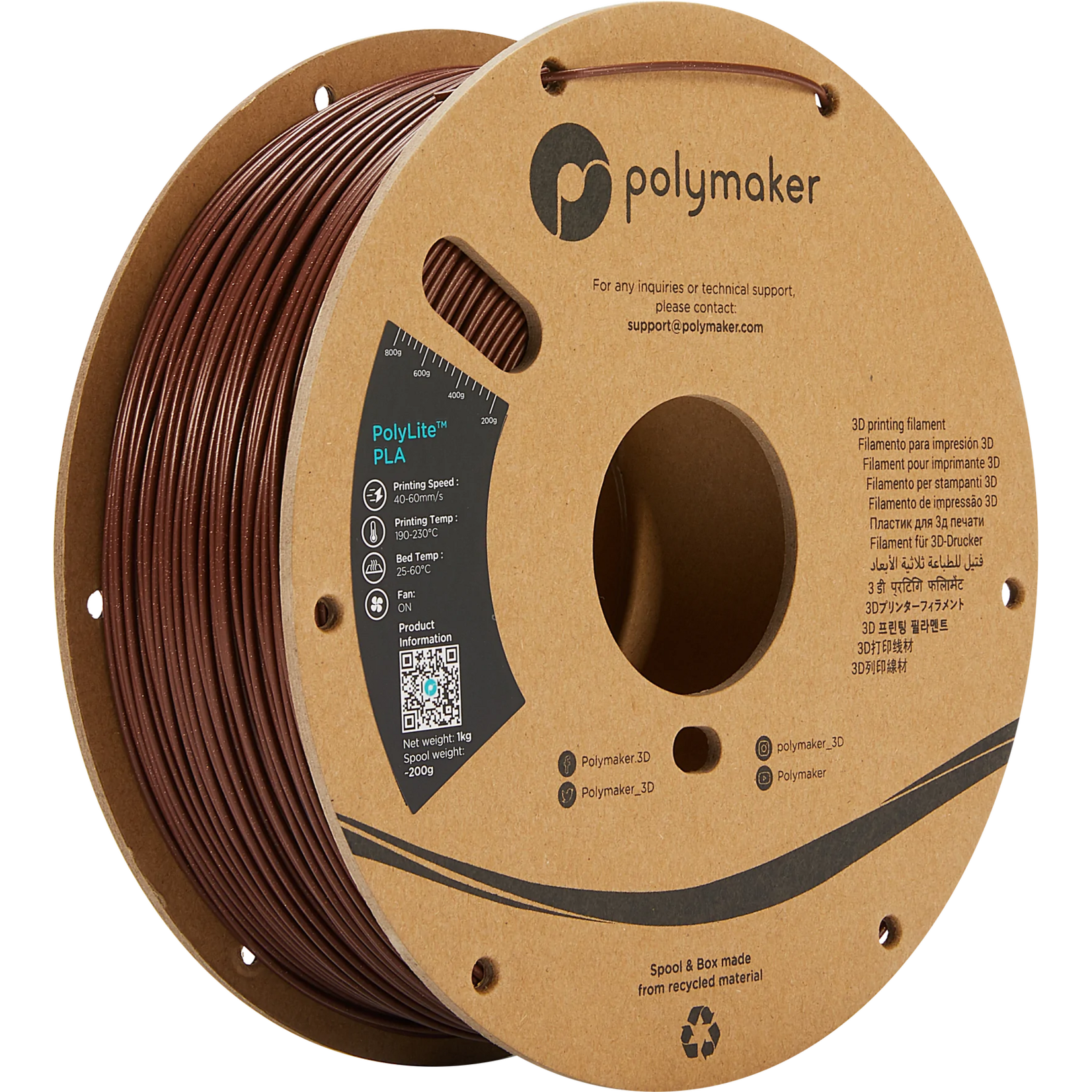 Polymaker Polylite PLA Galaxy Dark Red 1.75mm Sold out =Sold out