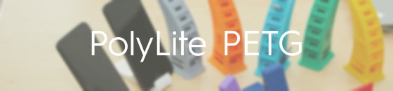 PolyLite PETG