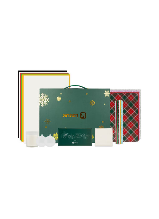 LOKLiK Christmas Box