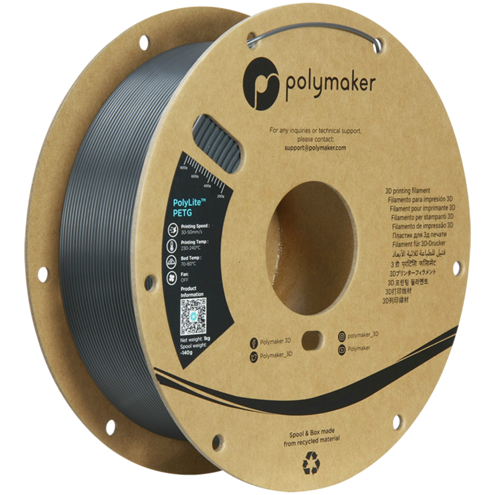 Polymaker PETG gris foncé 1,75 mm