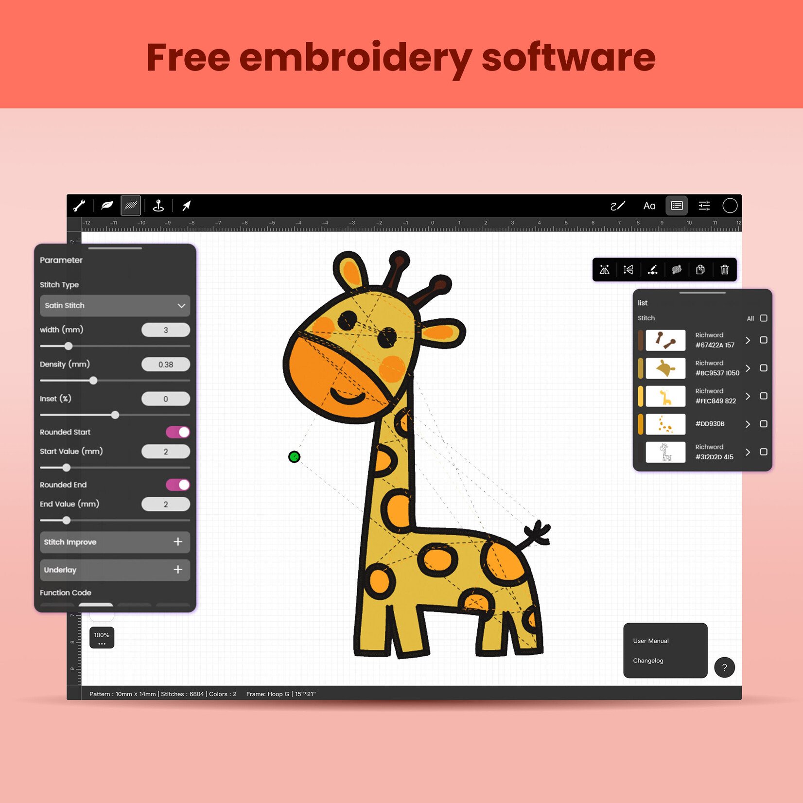 PooLin EOC05 Embroidery Machine