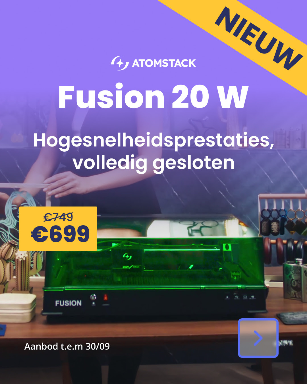 Lancering van Fusion 