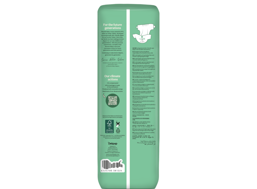 Couches Écologiques Moomin Baby - Taille 6 - 12 à 24 kg, un choix durable et responsable