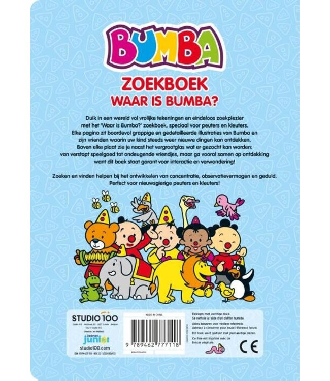 Bumba Zoekboek Waar is Bumba?