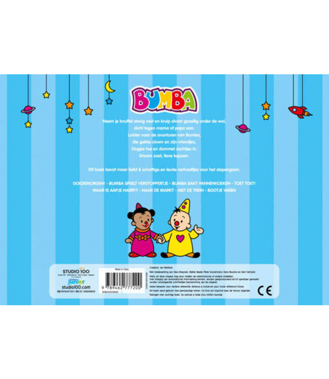 Bumba Omnibus - Verhaaltjes voor het slapengaan