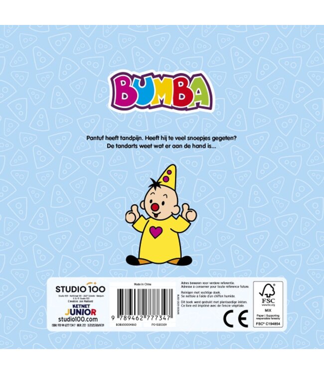 Bumba Kartonboek met flapjes - Nieuw tandje