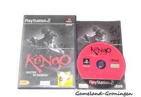 Kengo Master of Bushido (Compleet)
