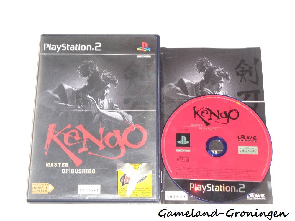 Kengo Master of Bushido (Complete)