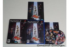 King of Fighters Maximum Impact Special Edition (Complete)