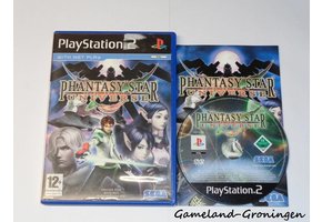 Phantasy Star Universe (Complete)